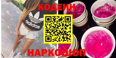 мефедрон VHQ Среднеуральск