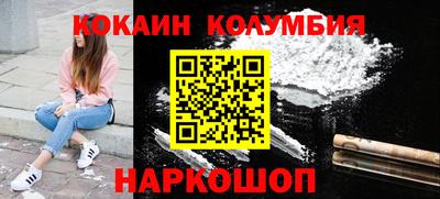 мефедрон VHQ Среднеуральск
