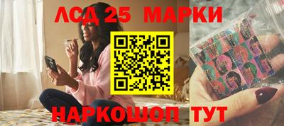 мефедрон VHQ Среднеуральск
