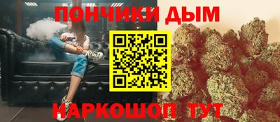 мефедрон VHQ Среднеуральск