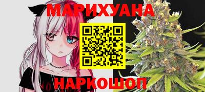 мефедрон VHQ Среднеуральск