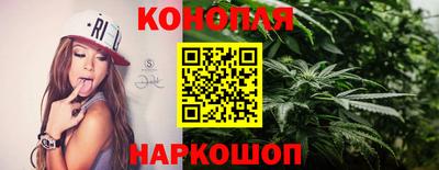 мефедрон VHQ Среднеуральск