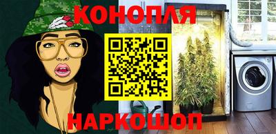мефедрон VHQ Среднеуральск