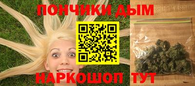 мефедрон VHQ Среднеуральск