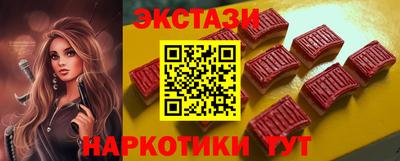 мефедрон VHQ Среднеуральск
