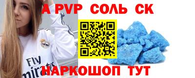 мефедрон VHQ Среднеуральск