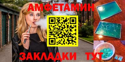 мефедрон VHQ Среднеуральск