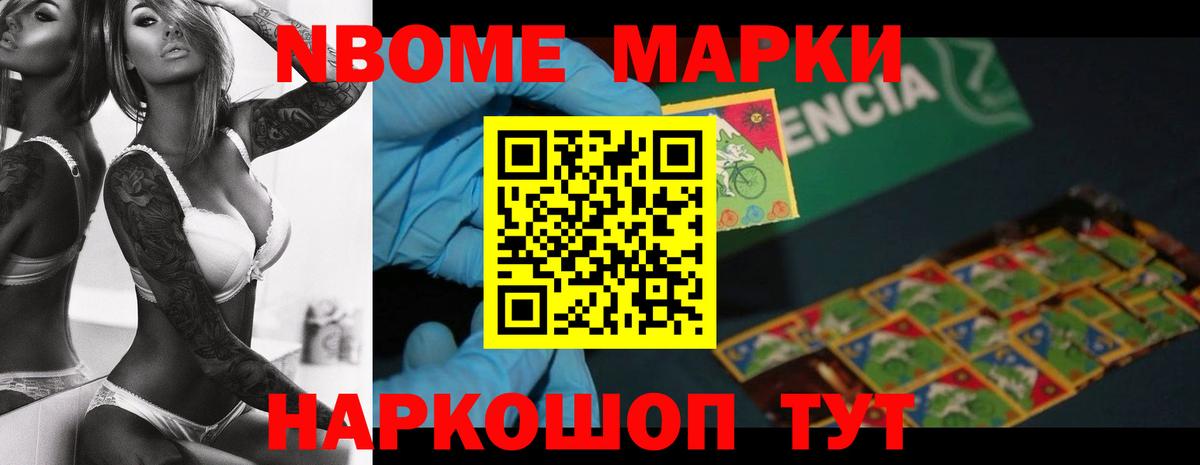 Луга  ЛСД экстази ecstasy  Вход с VPN 